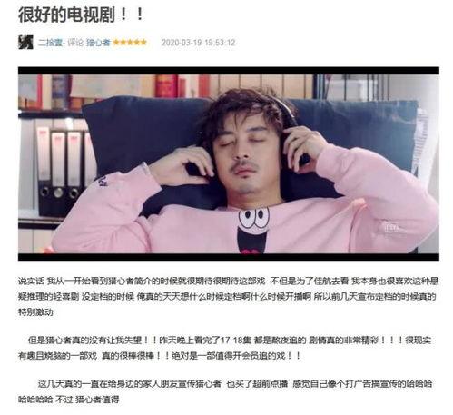 国产3p对白在线视频,揭秘激情四溢的私密世界