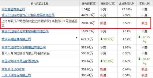 国产偷摄,隐私边界与法律挑战