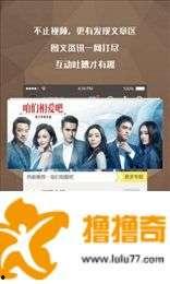 国产久久视频精品