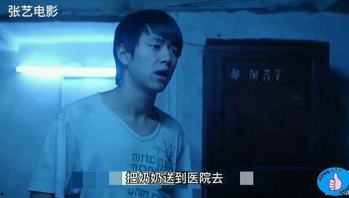 国产真实视频,记录时代脉搏，展现生活百态