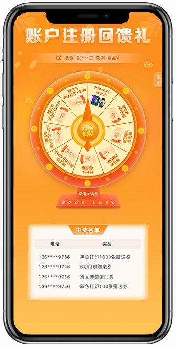 91国产福利,揭秘国内影视娱乐产业的蓬勃发展